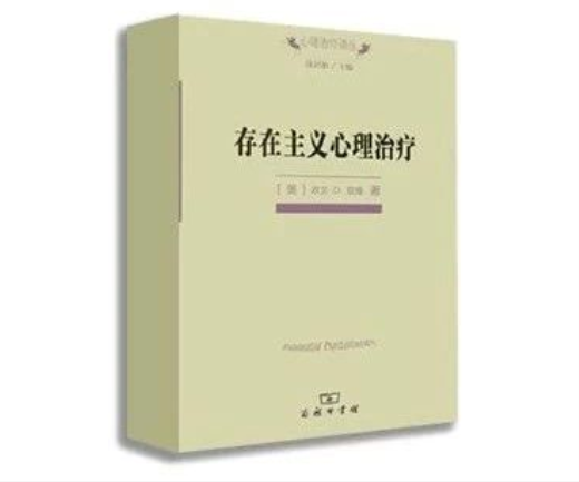 关于性、关于男女、关于爱情……