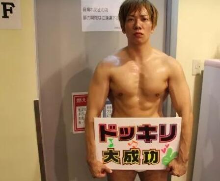 日本著名男优锻炼方法教程，保持战斗力就得练腿！
