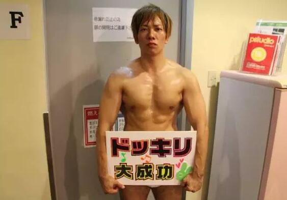 日本男优持久不泄的锻炼方法