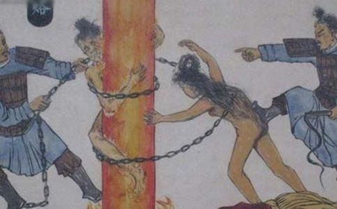  伊悦两性健康网 古代刑罚偷情女子最残暴的酷刑（组图）