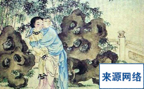 中国古代“房中术”秘闻
