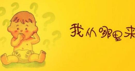 北京通报一起猥亵儿童案：曾经是个老师如今是禽兽！
