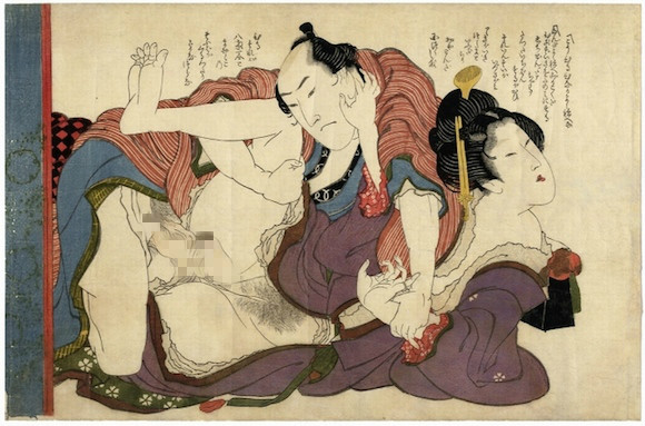 日本浮世绘春宫图十六