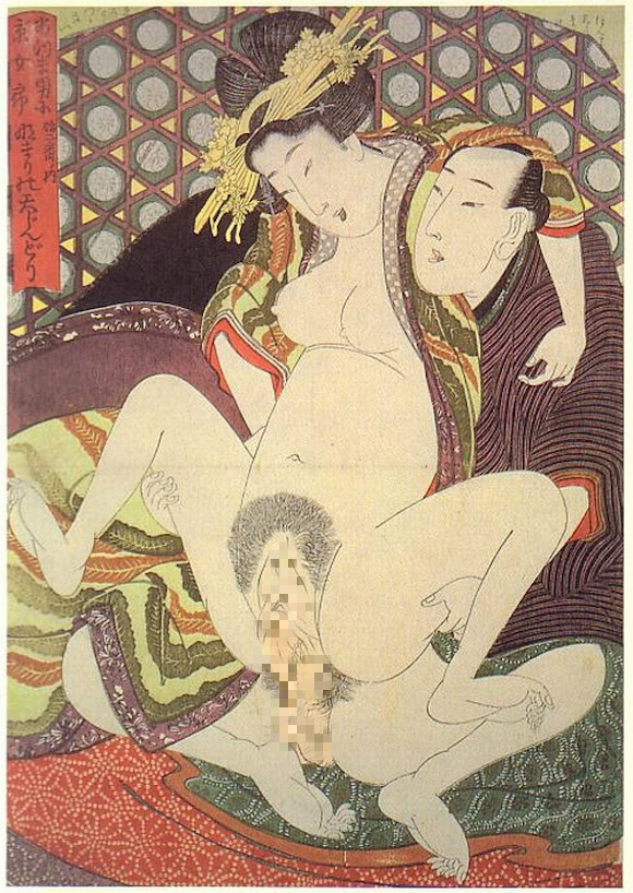 日本浮世绘春宫图十七
