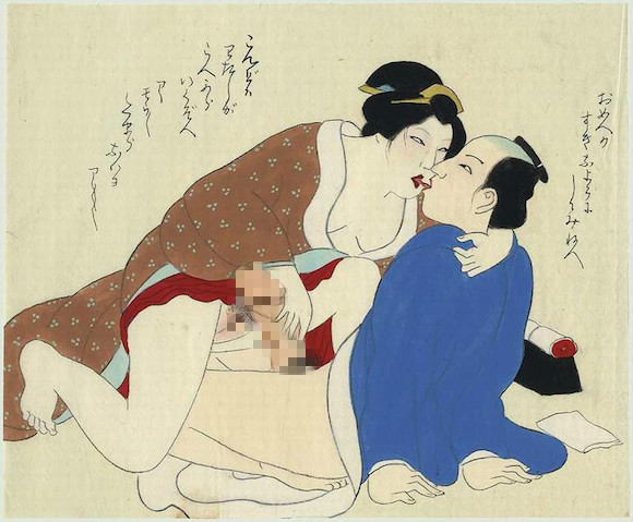 日本浮世绘春宫图十九