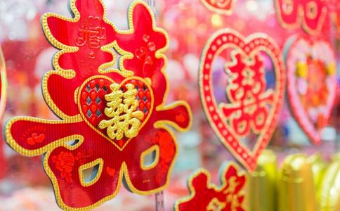 伊悦两性健康网 中国现代婚嫁习俗