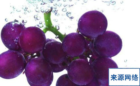 助性水果：多吃葡萄能壮阳助性