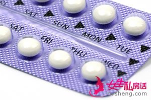 避孕药不可长期服用 乱用药小心月经不调