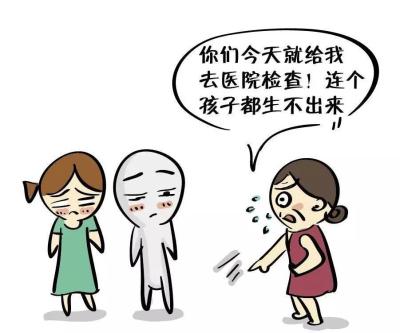 射精弱：是什么意思？